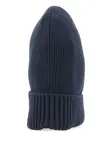Рифлёная шапка с логотипом Boss, синий - фото 3