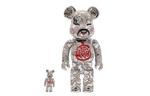Acu Cny BE@RBRICK - фото