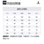 Однотонный худи A BATHING APE, черный - фото 11