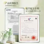 Набор шампуня и кондиционера unisex Korean grain - фото 7