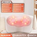 Массажеры для шеи AUX - фото 6