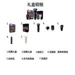 Электробритва PHILIPS - фото 9