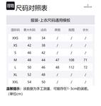 MONCLER GENIUS Polo Shirt Unisex Marine Blue - фото 2