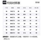 VERSACE JEANS COUTURE Шорты мужские Camouflage Blue - фото 2