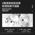 Мужская солнцезащитная одежда JUEWEIER - фото 7