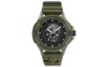 PHILIPP PLEIN Часы The $kull Ecoceramic PWUBA0423, Black Dial - фото