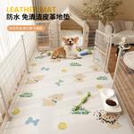 Budis Ковер 140х200 см для прихожей, моющийся, противоскользящий, с рисунком лап - фото 2