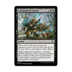 CCG Поглощен жадностью (U), MTG - Bloomburrow - фото