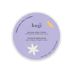 Укрепляющий крем для тела, 200 мл Hagi Na śliwki - фото 2