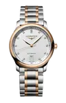 Часы мужские Longines - фото