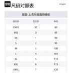 Футболка Dimora Cotton RHUDE, черная - фото 8