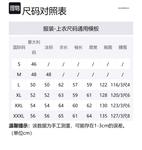 Куртка мужская темно-синяя EMPORIO ARMANI - фото 8