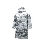 Анта Пуховая Куртка Мужская Чисто Белый/Норман Цзян Сюэ, Чисто Белый/Норман Цзян Снег - фото