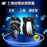 BAUER Перчатки для хоккея New X-Shift Pro, черно-белые, размер Youth 10" - фото