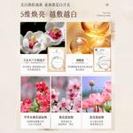 Маска для лица Unisex A water room - фото 6