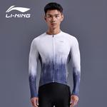 Велосипедная одежда с длинным рукавом для мужчин LINING, белый - фото 5