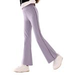 Брюки унисекс Disney, фиолетовый - фото 5