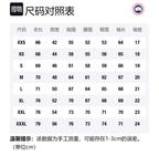 Куртка пуховая FW21 Мужская Каменный Серый Лунный Свет Canada Goose, Лаймовый Лунный Свет - фото 8