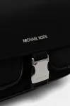 Сумочка MICHAEL Michael Kors, черный - фото 6