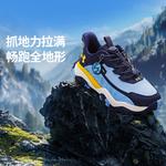 Детские кроссовки для детей Under Armour, черный/красный - фото 29