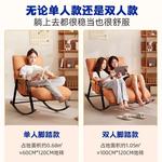 Кресло-качалка Chair трансформер с регулируемой спинкой и обивкой «антикоготь» - фото 8