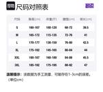 BMAI Беговые шорты Men's Galaxy Blue - фото 2