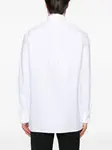 Рубашка с логотипом 2G Givenchy, белый - фото 4