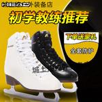 HEAD Коньки для фигурного катания, размер 29 - фото