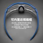 Rockbros Велосипедные очки/очки, Синий - фото 4