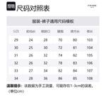 Джинсы мужские темно-серые FRAME, темно-серый - фото 2