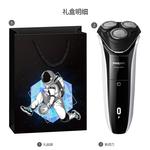 Электробритва PHILIPS - фото 5