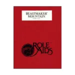 Модуль Beastmaker Mountain (Red Folder Version), Roleaids - Fantasy Modules & Supplements (D&D, AD&D) - фото