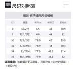 Брюки alphadry с эластичной талией Nanamica, синий - фото 2