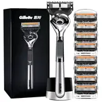 Мужские инструменты для бритья Gillette - фото