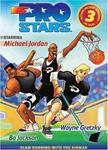 Диск DVD Prostars: Slam Dunking With The Airman - фото