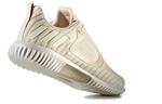 Adidas Беговые кроссовки Climacool 'Beige White' - фото 5