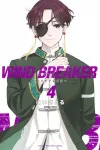 Wind Breaker (4) (Kodansha Comics) - фото