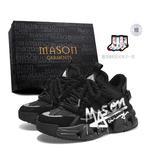 Masongarments Массивные кроссовки унисекс, Белый - фото 61