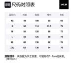 MLB Толстовка LA DODGERS унисекс Yellow - фото 2