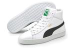 Кроссовки basket mid xxi sneakers black/white Puma, белый - фото 3