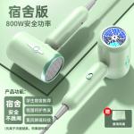 Фен Xuan Nai, черный - фото 7