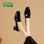 Лоферы Mulinsen Loafers Women's, черный - фото 13