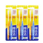 Зубные щетки Unisex LION - фото 4