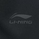 LINING Спортивные модные вязаные брюки мужские черные - фото 6