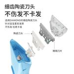 Машинка для стрижки волос AUX - фото 6