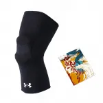 Наколенники Under Armour - фото 7