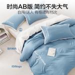 Hailan House Комплект постельного белья 4 предмета - фото 4