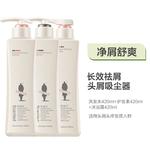 Набор шампуня и кондиционера unisex Adolph - фото 9