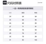 Calvin Klein Джинсы женские синие - фото 2