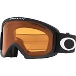 Противотуманные лыжные очки Frame 2.0 Pro M Windproof Unisex Oakley, 0oo7125-03 matte белый/persimmon - фото 4